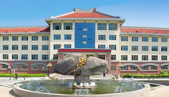 延安大學西安創新學院教務管理_延安大學西安創新學院教務_延安大學西安創新學院教務