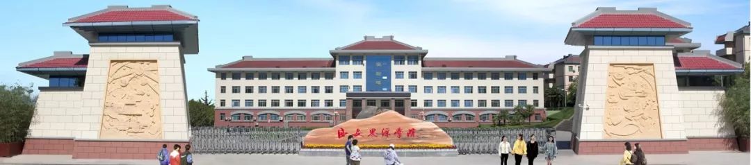 延安大學西安創新學院教務_延安大學西安創新學院教務_延安大學西安創新學院教務管理