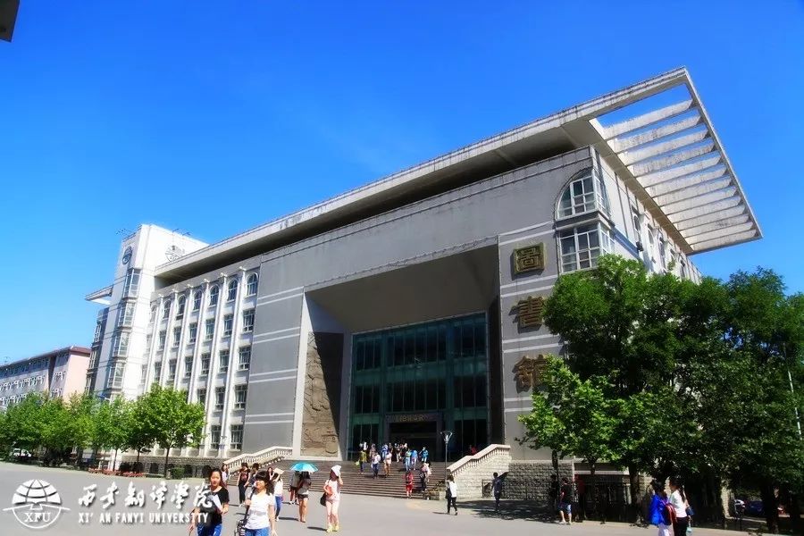 延安大學西安創新學院教務_延安大學西安創新學院教務_延安大學西安創新學院教務管理