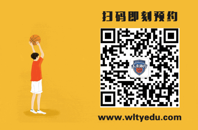 北體特長生分數(shù)線2019_北體體育特長生分數(shù)線_體育特長生多少分可以上北體