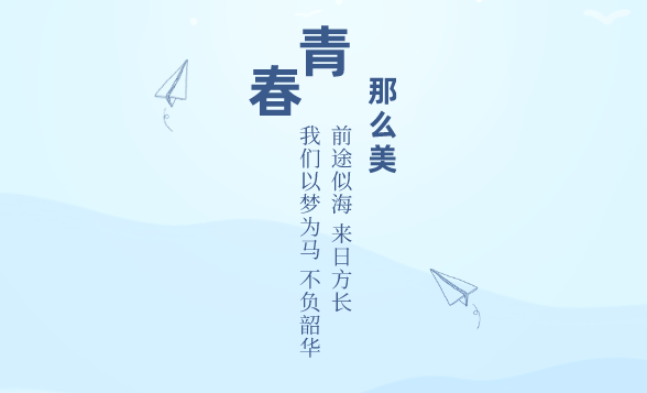 河南財經政法大學錄取分數線2024年是多少分(附各省錄取最低分)