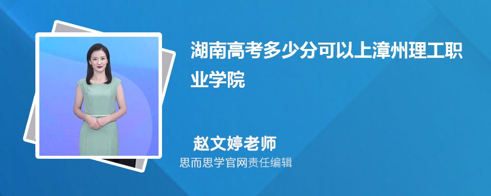 昆明國防大學錄取分數線一一_2024年昆明理工大學國防生錄取分數線（2024各省份錄取分數線及位次排名）_云南昆明國防科技大學分數線