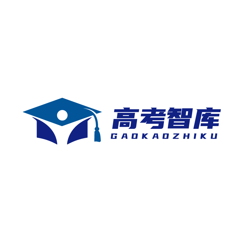 2024年廣東高考分數線高低-2024年廣東高考人數會少嗎
