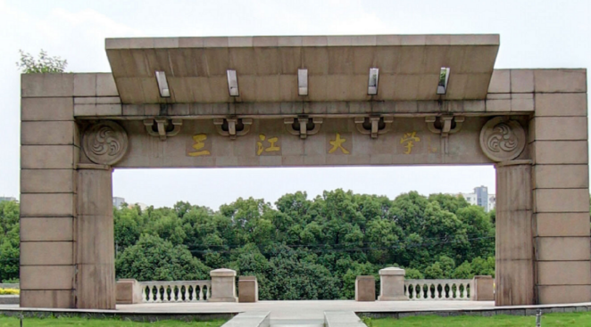 三江學(xué)院是怎么樣貴族學(xué)校嗎？學(xué)費(fèi)多少？外界評(píng)價(jià)如何值得上嗎？