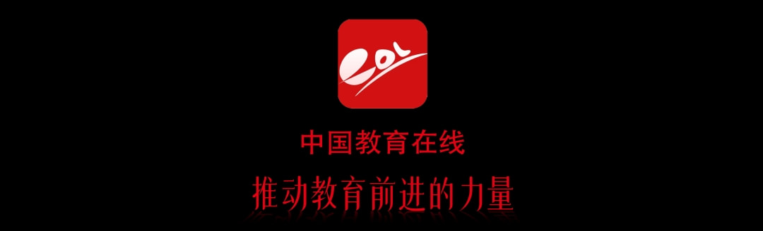 工信部直屬高校有什么優(yōu)勢_工信部直管高校_工信部直屬高校