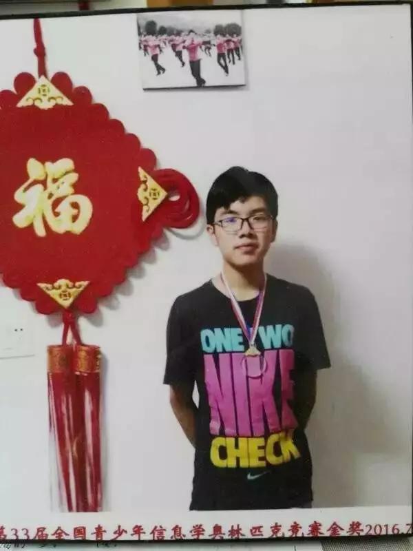 北大要降200分，清華降了50分，就為了錄取這兩人