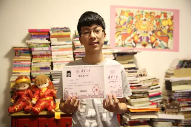 北大要降200分，清華降了50分，就為了錄取這兩人