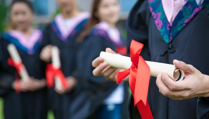 二本線大學(xué)有哪些