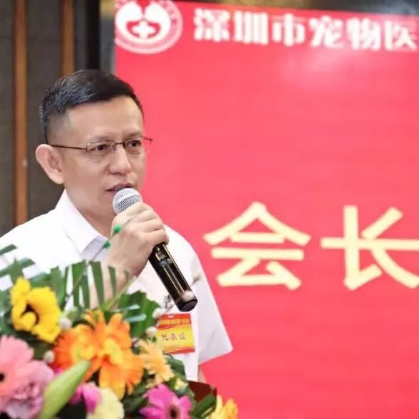 重慶銀利寵物美容學(xué)校_重慶銀利寵物學(xué)校學(xué)費_重慶寵物美容培訓(xùn)學(xué)校排名