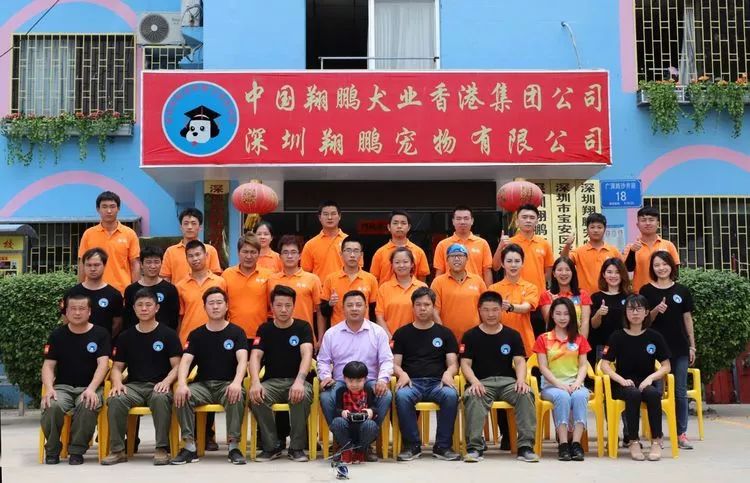 重慶寵物美容培訓(xùn)學(xué)校排名_重慶銀利寵物美容學(xué)校_重慶銀利寵物學(xué)校學(xué)費