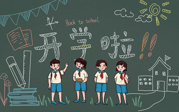 廣東二本排名大學好的有哪些_廣東最好的二本大學排名_廣東二本較好的大學排名