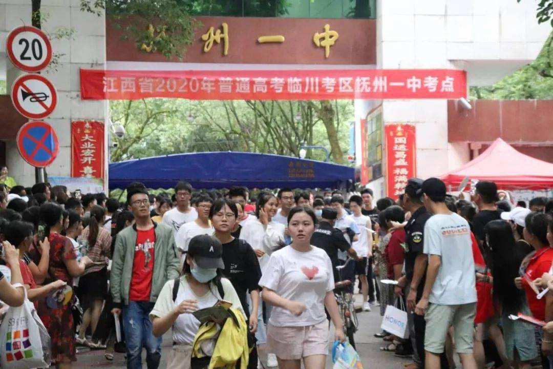 復(fù)旦大學(xué)各省錄取分?jǐn)?shù)_復(fù)旦錄取分?jǐn)?shù)線2020新高考_2024年復(fù)旦大學(xué)本科錄取分?jǐn)?shù)線（2024各省份錄取分?jǐn)?shù)線及位次排名）