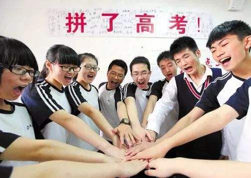 復(fù)旦大學(xué)各省錄取分?jǐn)?shù)_復(fù)旦錄取分?jǐn)?shù)線2020新高考_2024年復(fù)旦大學(xué)本科錄取分?jǐn)?shù)線（2024各省份錄取分?jǐn)?shù)線及位次排名）