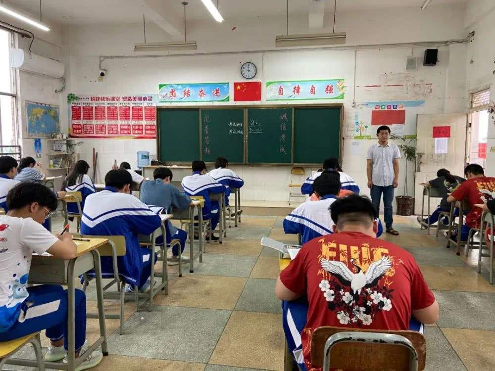 2024年復(fù)旦大學(xué)本科錄取分?jǐn)?shù)線（2024各省份錄取分?jǐn)?shù)線及位次排名）_復(fù)旦大學(xué)各省錄取分?jǐn)?shù)_復(fù)旦錄取分?jǐn)?shù)線2020新高考