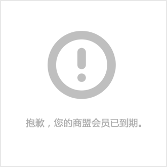 烘焙培訓學校費用_烘焙班學費多少_烘焙培訓班學費多少錢