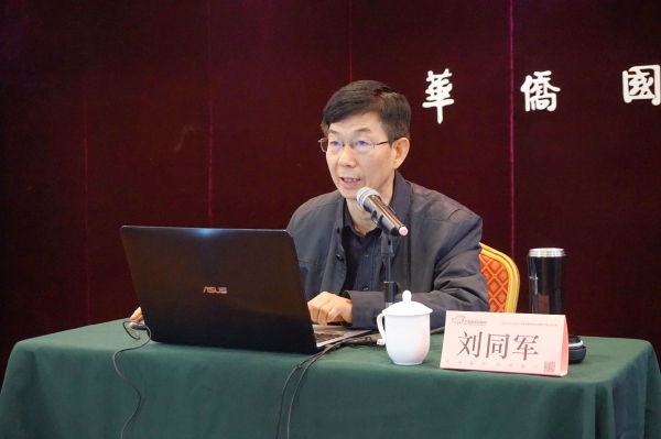 中山教育平臺(tái)_中山教育平臺(tái)安全作業(yè)_中山教育平臺(tái)登錄