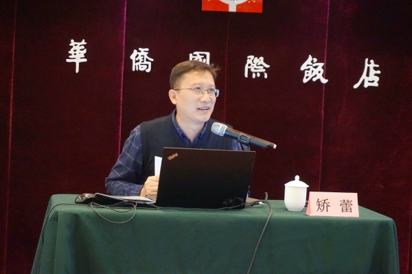 中山教育平臺(tái)登錄_中山教育平臺(tái)_中山教育平臺(tái)安全作業(yè)