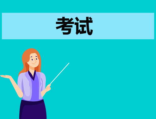 2024年英語四六級口語考試時間