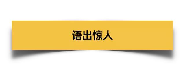 特朗普中國是發達_特朗普是中國人_特朗普人中國是什么人