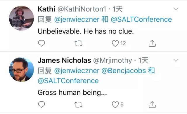 特朗普是中國人_特朗普人中國是什么人_特朗普中國是發達