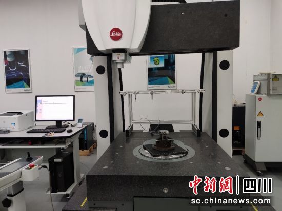 成都航空職業技術學院高精度三坐標測量機 。成都航空職業技術學院供圖
