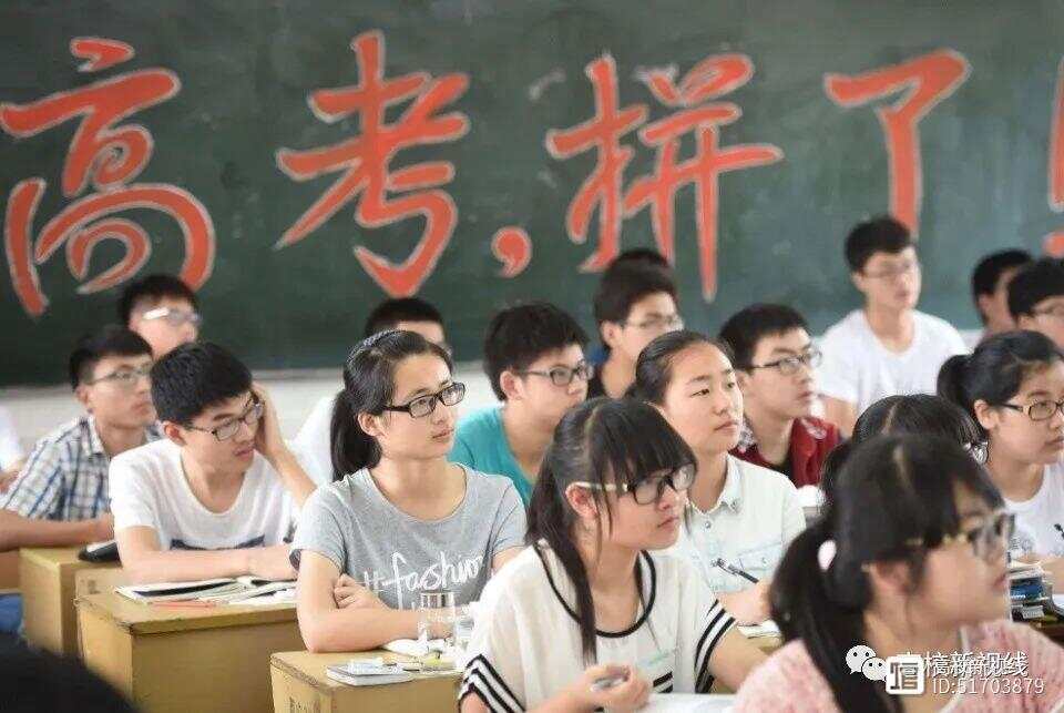 浙江2o21高考狀元_浙江2020狀元_浙江2023年高考狀元榜單