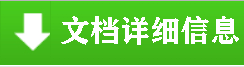 高考分?jǐn)?shù)是實(shí)際分?jǐn)?shù)嗎_高考分?jǐn)?shù)不是不是一切_高考總分?jǐn)?shù)是多少