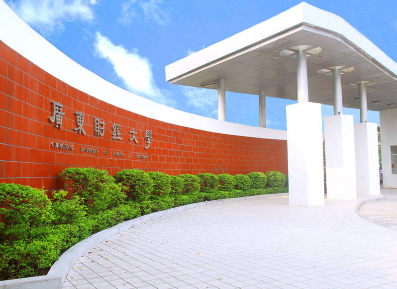 天津理科二本分?jǐn)?shù)線是多少_天津二本排行_天津理科二本院校排名