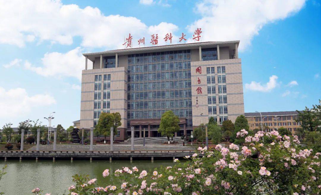 天津二本排行_天津理科二本院校排名_天津理科二本分?jǐn)?shù)線是多少
