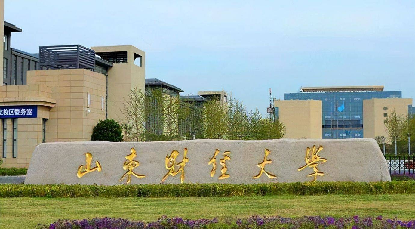 天津二本排行_天津理科二本分?jǐn)?shù)線是多少_天津理科二本院校排名