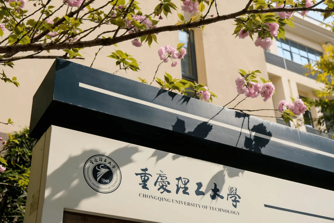 天津理科二本院校排名_天津二本排行_天津理科二本分?jǐn)?shù)線是多少