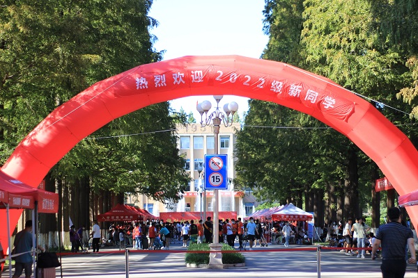 青島農(nóng)業(yè)大學(xué)教務(wù)信息網(wǎng)入口_青島農(nóng)業(yè)大學(xué)教務(wù)管理系統(tǒng)_青島農(nóng)業(yè)教務(wù)大學(xué)管理系統(tǒng)官網(wǎng)