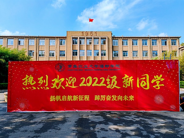 青島農(nóng)業(yè)教務(wù)大學(xué)管理系統(tǒng)官網(wǎng)_青島農(nóng)業(yè)大學(xué)教務(wù)管理系統(tǒng)_青島農(nóng)業(yè)大學(xué)教務(wù)信息網(wǎng)入口