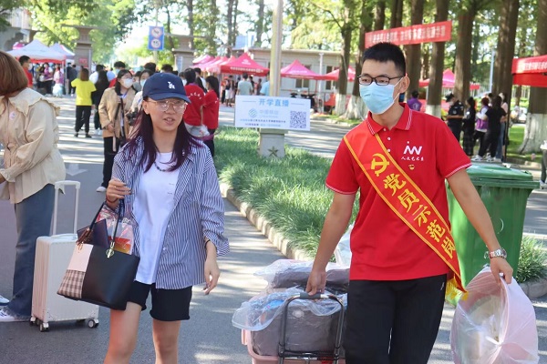 青島農(nóng)業(yè)大學(xué)教務(wù)管理系統(tǒng)_青島農(nóng)業(yè)大學(xué)教務(wù)信息網(wǎng)入口_青島農(nóng)業(yè)教務(wù)大學(xué)管理系統(tǒng)官網(wǎng)