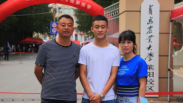 青島農(nóng)業(yè)教務(wù)大學(xué)管理系統(tǒng)官網(wǎng)_青島農(nóng)業(yè)大學(xué)教務(wù)信息網(wǎng)入口_青島農(nóng)業(yè)大學(xué)教務(wù)管理系統(tǒng)