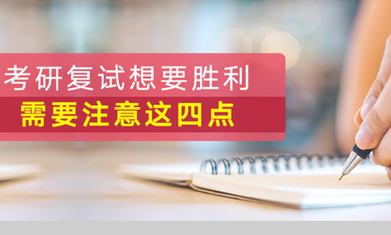 2024年江南大學藝術類招生簡章（舞蹈編導專業）
