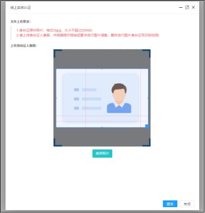 全國(guó)會(huì)計(jì)資格網(wǎng)_會(huì)計(jì)資格全國(guó)網(wǎng)查詢_全國(guó)會(huì)計(jì)資格官網(wǎng)登錄