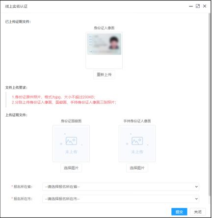 會(huì)計(jì)資格全國(guó)網(wǎng)查詢_全國(guó)會(huì)計(jì)資格官網(wǎng)登錄_全國(guó)會(huì)計(jì)資格網(wǎng)