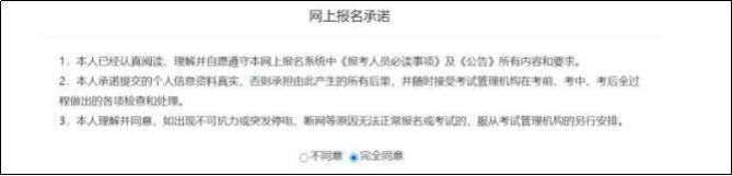 會(huì)計(jì)資格全國(guó)網(wǎng)查詢_全國(guó)會(huì)計(jì)資格官網(wǎng)登錄_全國(guó)會(huì)計(jì)資格網(wǎng)