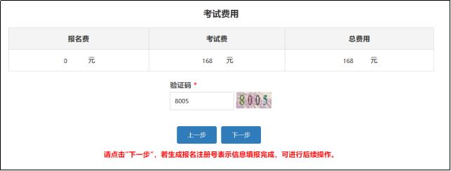 全國(guó)會(huì)計(jì)資格網(wǎng)_會(huì)計(jì)資格全國(guó)網(wǎng)查詢_全國(guó)會(huì)計(jì)資格官網(wǎng)登錄