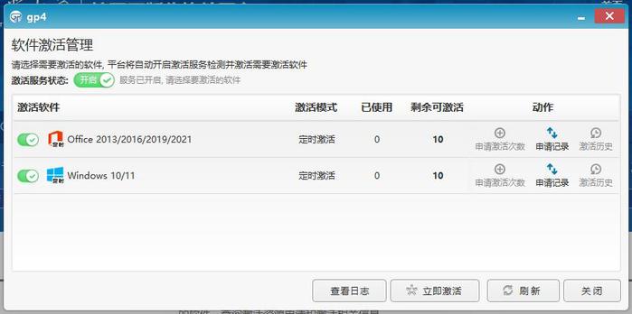 數(shù)字廣大統(tǒng)一認(rèn)證平臺登不了_數(shù)字廣大統(tǒng)一身份認(rèn)證平臺_廣州大學(xué)統(tǒng)一認(rèn)證身份