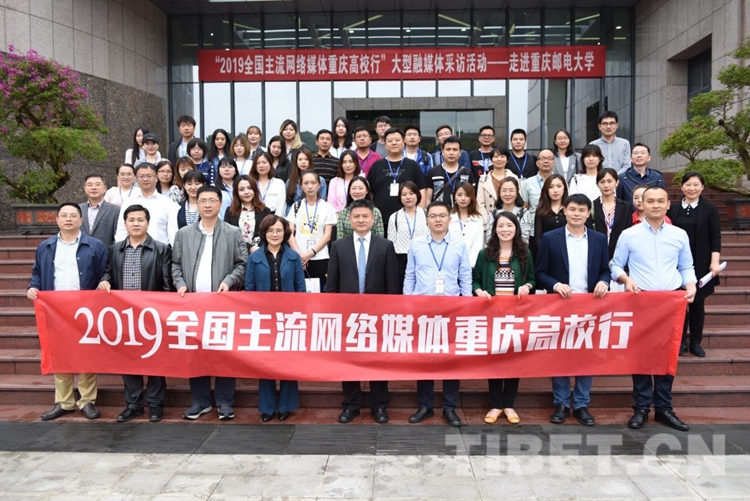 重慶郵電大學(xué)校史館參觀_重郵通信行業(yè)發(fā)展歷史_重慶郵電大學(xué)官網(wǎng)