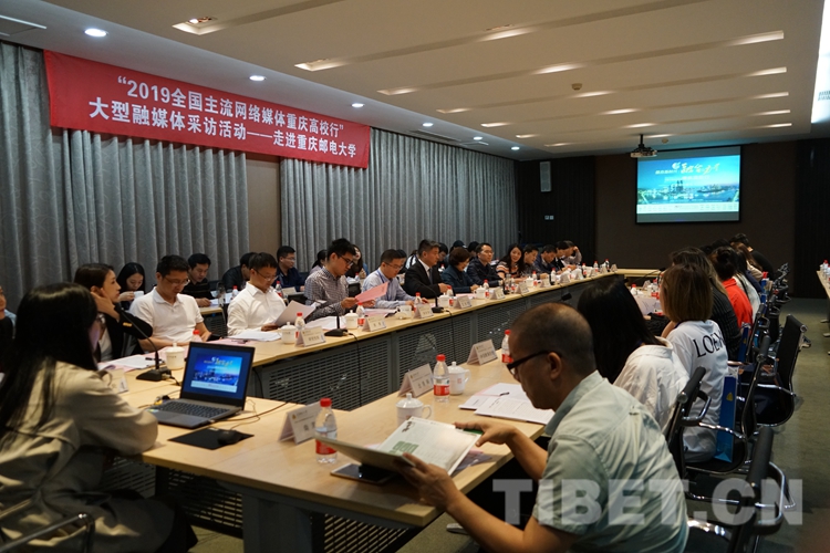 重慶郵電大學(xué)校史館參觀_重郵通信行業(yè)發(fā)展歷史_重慶郵電大學(xué)官網(wǎng)