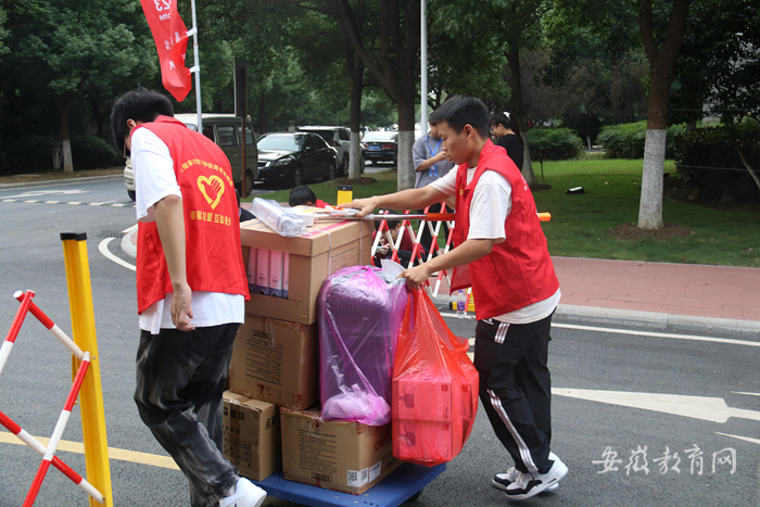 2023級新生入學(xué)報道_安徽審計學(xué)院官網(wǎng)_安徽審計職業(yè)學(xué)院迎新活動