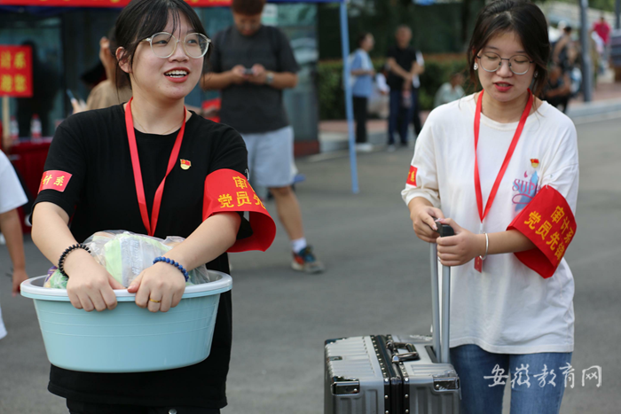 安徽審計職業(yè)學(xué)院迎新活動_2023級新生入學(xué)報道_安徽審計學(xué)院官網(wǎng)