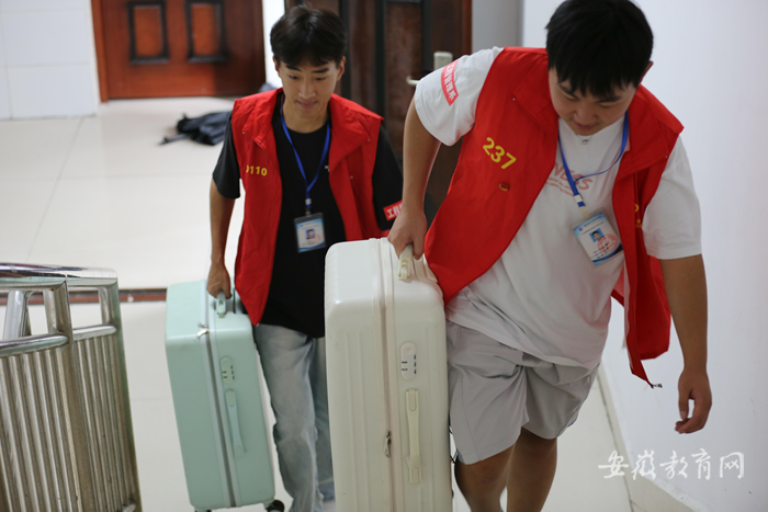 2023級新生入學(xué)報道_安徽審計職業(yè)學(xué)院迎新活動_安徽審計學(xué)院官網(wǎng)