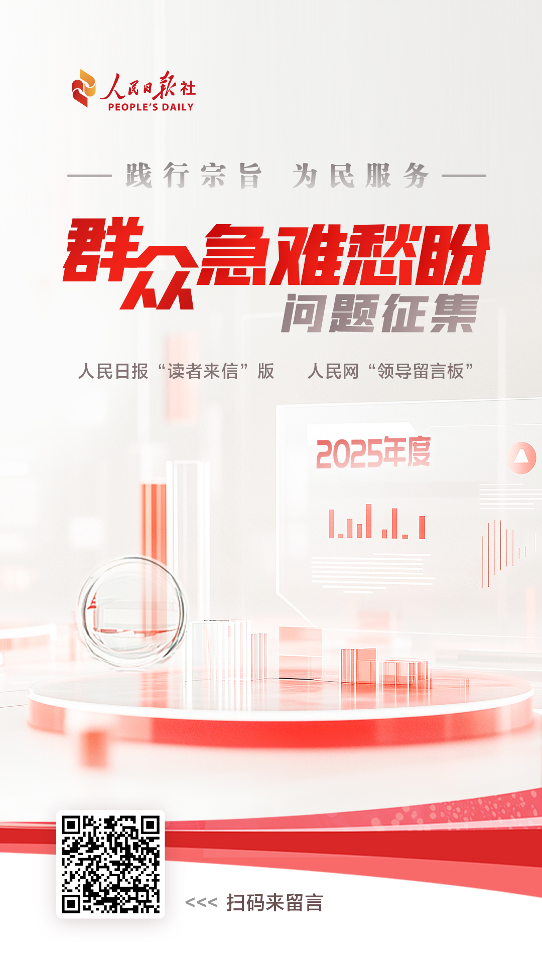 江西省寄宿制學校住宿條件改善_江西有哪些中專學校_江西省鄉鎮中學學生用餐問題