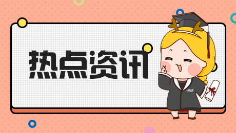 渤海大學考研成績 考研成績查詢