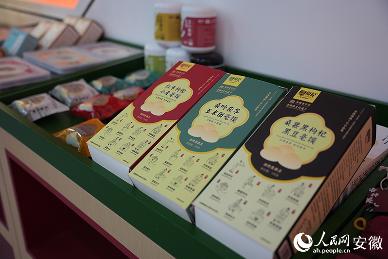 藥膳糕點(diǎn)。人民網(wǎng)記者 王銳攝
