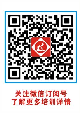 醬香餅技術培訓_醬香餅培訓學校_醬香餅培訓